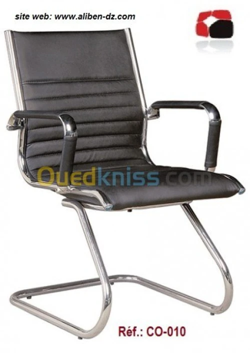 mobilier et fourniture de bureau