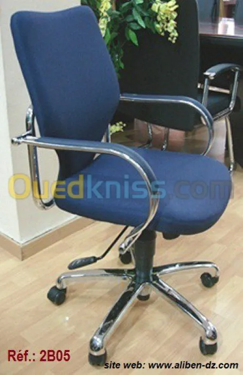 mobilier et fourniture de bureau