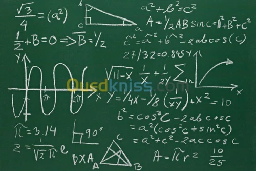  Cours particuliers en Mathématiques 