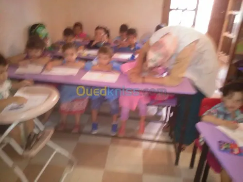 COURS DE SOUTIEN ET FORMATION 