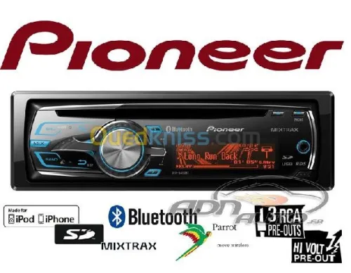 Vente & Installation auto et securité