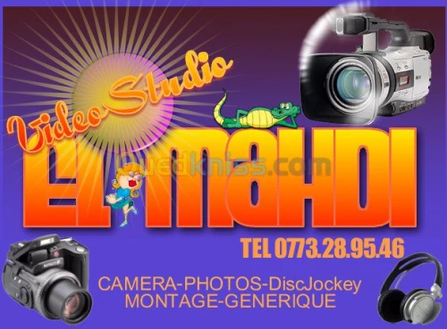 Montage & Générique