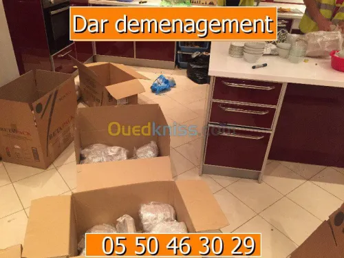 DEMENAGEMENT TRANSPORT & MANUTENTIONS