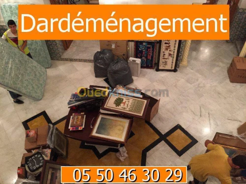 DEMENAGEMENT TRANSPORT & MANUTENTIONS