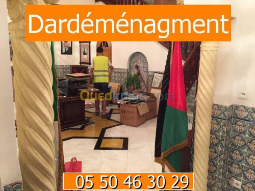 DEMENAGEMENT TRANSPORT & MANUTENTIONS