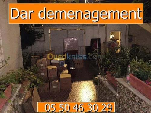 DEMENAGEMENT TRANSPORT & MANUTENTIONS