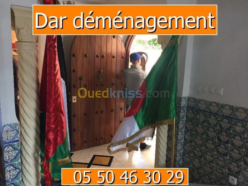 DEMENAGEMENT TRANSPORT & MANUTENTIONS