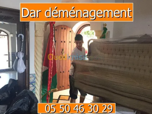 DEMENAGEMENT TRANSPORT & MANUTENTIONS