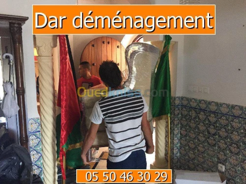 DEMENAGEMENT TRANSPORT & MANUTENTIONS