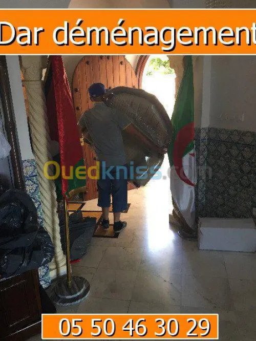 DEMENAGEMENT TRANSPORT & MANUTENTIONS