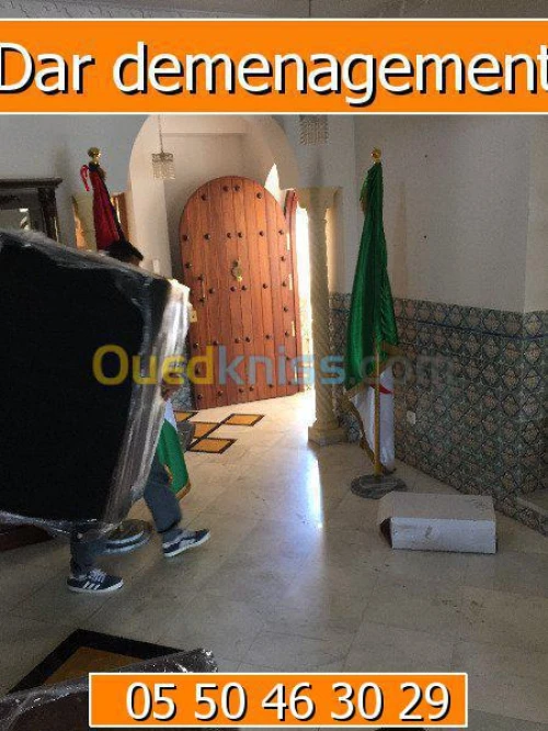 DEMENAGEMENT TRANSPORT & MANUTENTIONS