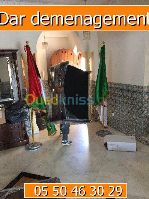 DEMENAGEMENT TRANSPORT & MANUTENTIONS