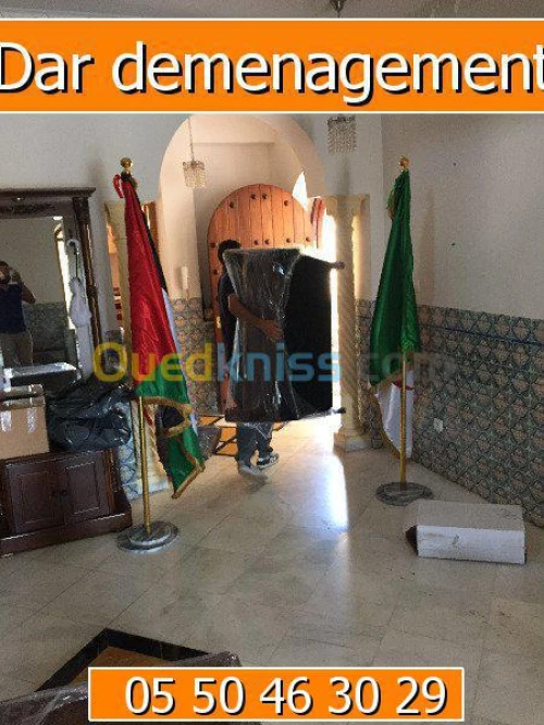 DEMENAGEMENT TRANSPORT & MANUTENTIONS