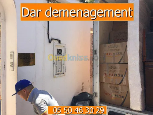 DEMENAGEMENT TRANSPORT & MANUTENTIONS