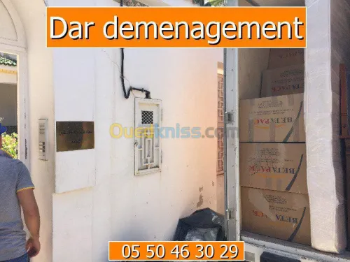 DEMENAGEMENT TRANSPORT & MANUTENTIONS
