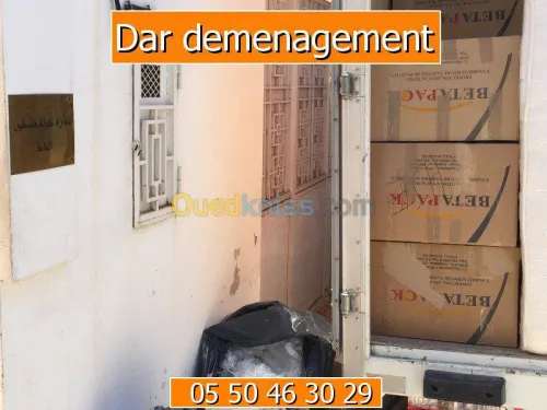 DEMENAGEMENT TRANSPORT & MANUTENTIONS