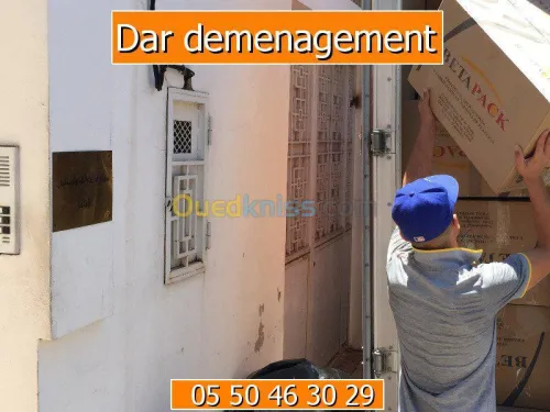 DEMENAGEMENT TRANSPORT & MANUTENTIONS