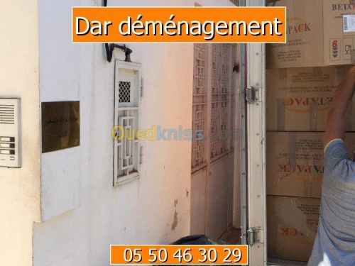 DEMENAGEMENT TRANSPORT & MANUTENTIONS
