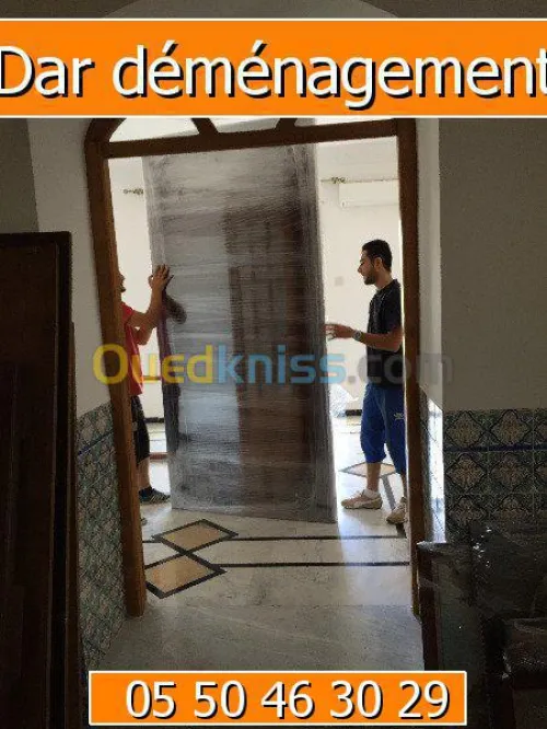 DEMENAGEMENT TRANSPORT & MANUTENTIONS