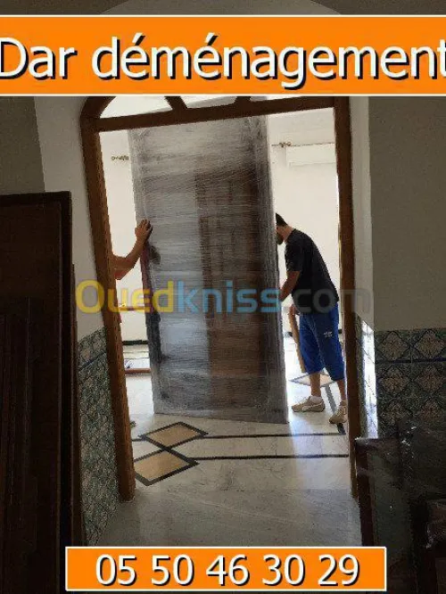 DEMENAGEMENT TRANSPORT & MANUTENTIONS