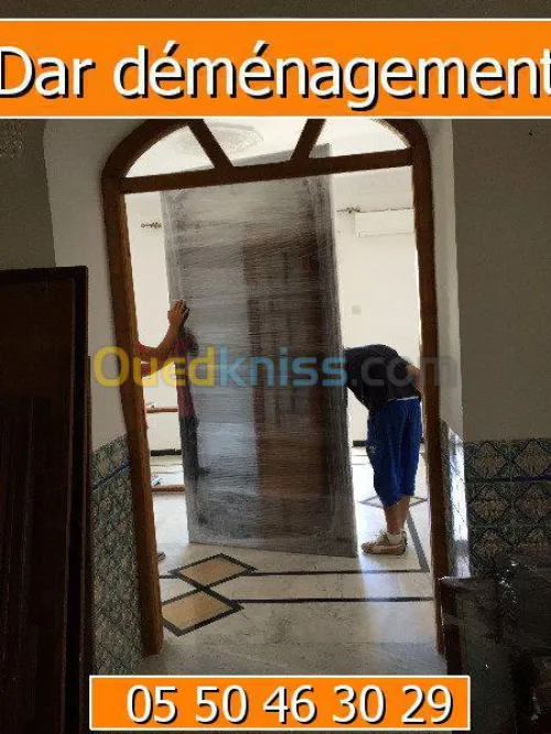 DEMENAGEMENT TRANSPORT & MANUTENTIONS