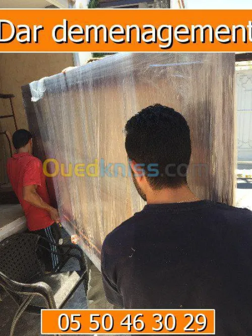 DEMENAGEMENT TRANSPORT & MANUTENTIONS