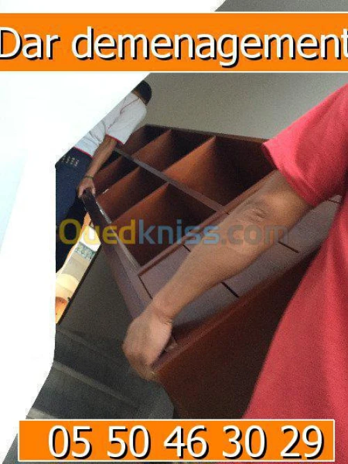 DEMENAGEMENT TRANSPORT & MANUTENTIONS