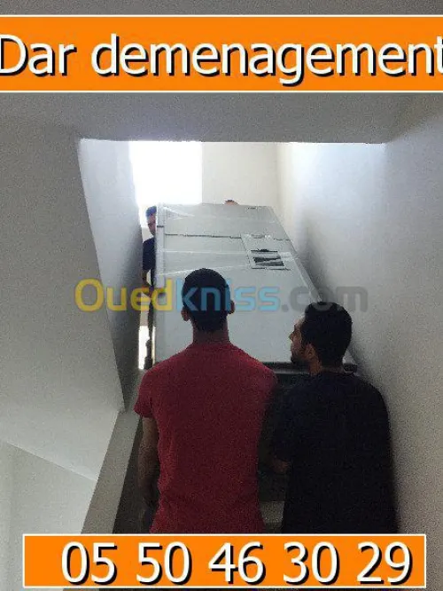 DEMENAGEMENT TRANSPORT & MANUTENTIONS