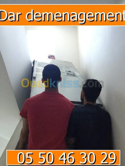 DEMENAGEMENT TRANSPORT & MANUTENTIONS