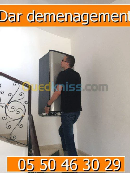 DEMENAGEMENT TRANSPORT & MANUTENTIONS