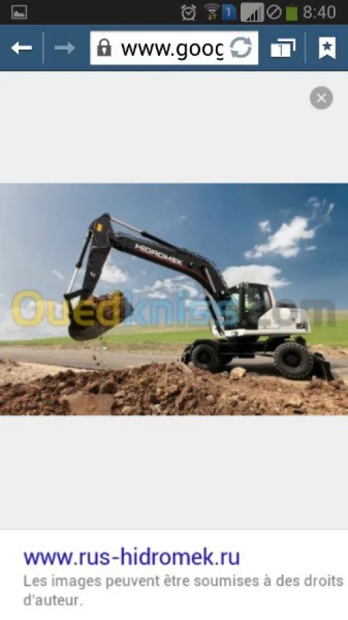 LOCATION D'ENGINS AVEC BRISE ROCHE