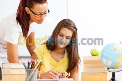 Cours de soutien scolaire à domicile