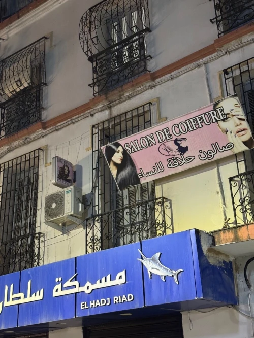 Location Local Alger Bab el oued