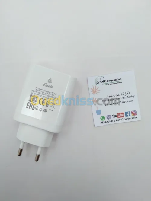 Chargeur Fast Telephone /Tablette 3A USB