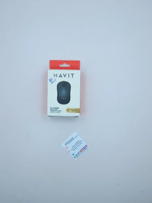 Souris Optique Filaire HAVIT