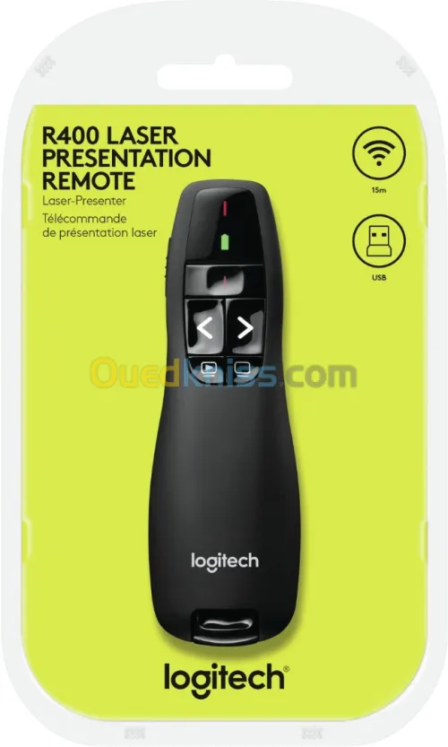 Pointeur Laser Logitech (20 M)