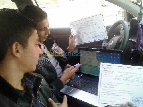 SCANNER AUTO PRATIQUE A ORAN