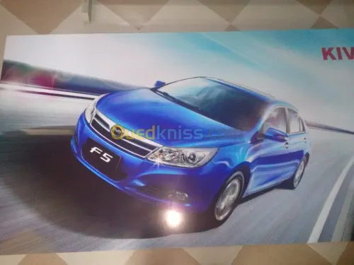 Communication Global