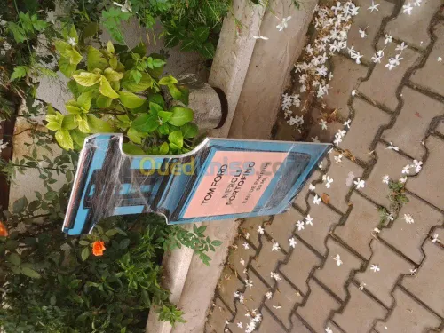 Communication Global