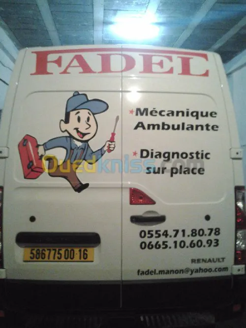 Communication Global