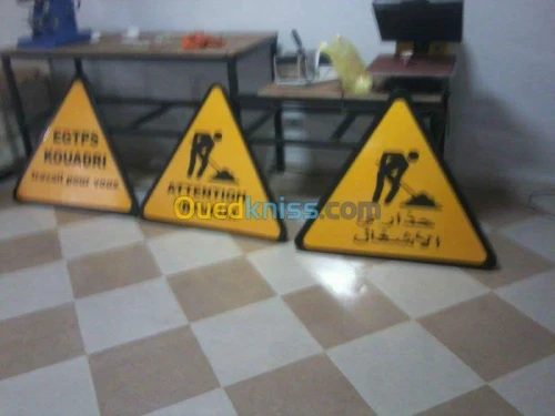  panneaux publicitaires