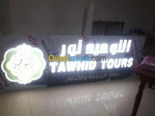  panneaux publicitaires