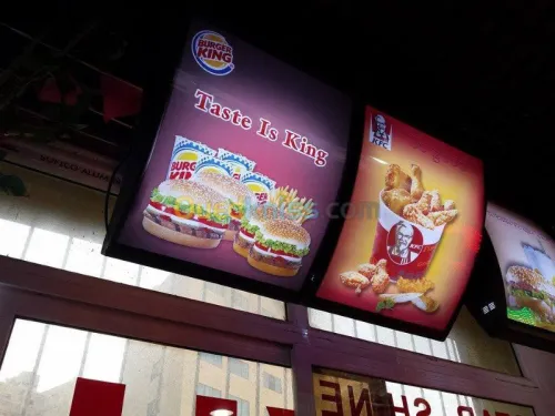  panneaux publicitaires