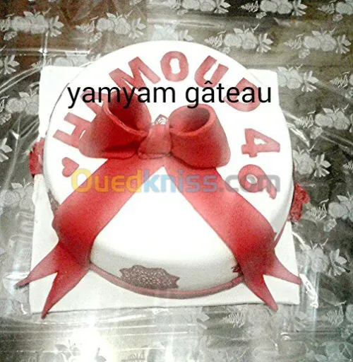 gateaux  d'anniversaire 