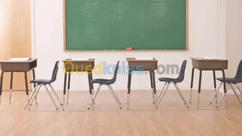  cours particuliers en math  physique