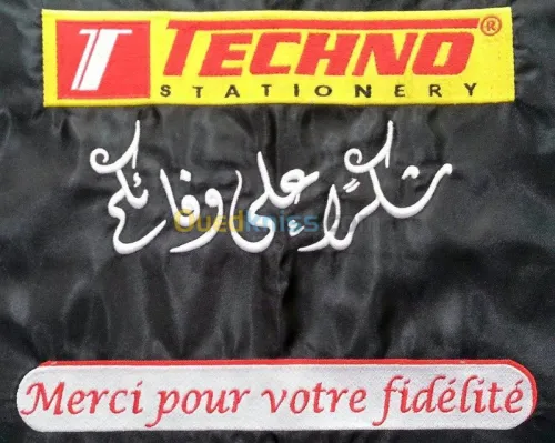 publicite