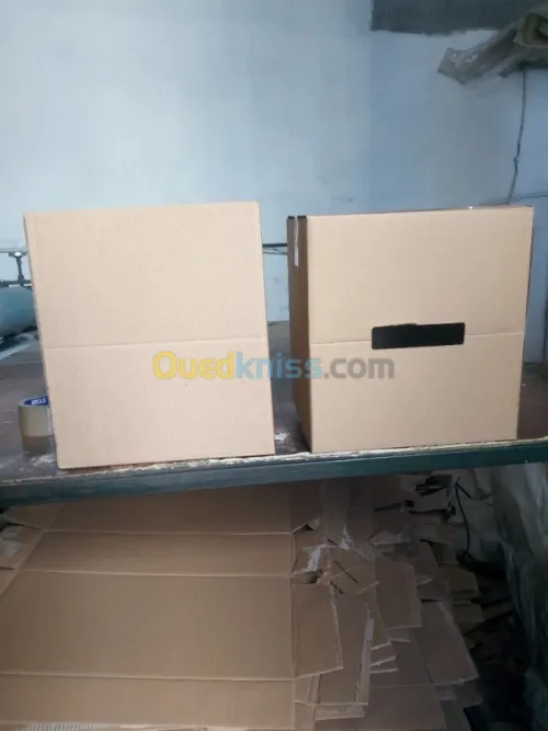 Carton ondulé. Boîte pour Goblets