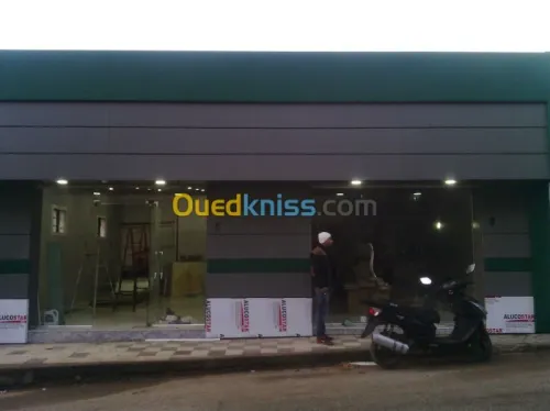 aménagement et décoration 