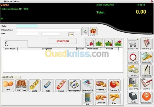 Logiciel superette code à barre
