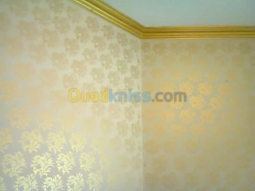 société en batiment et plomberie